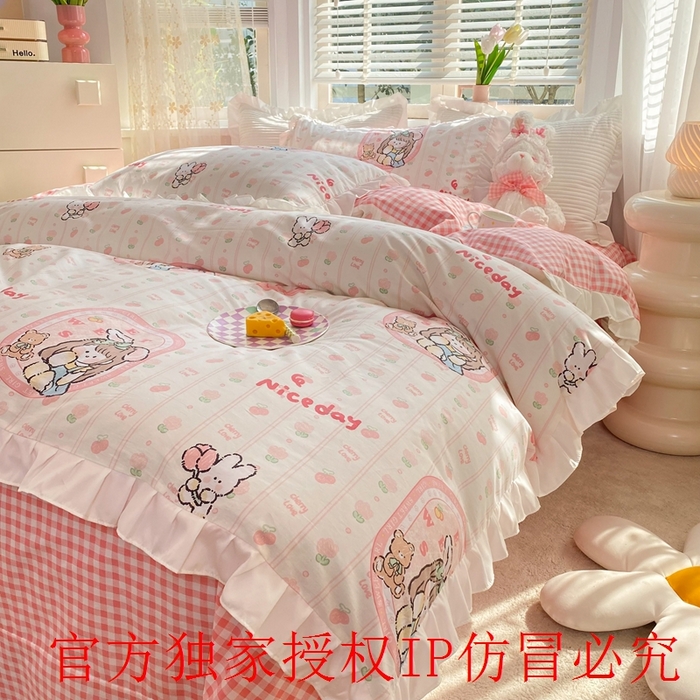 91家纺网 家纺一手货源 找家纺 玉元坊 2025春夏新款公主风全棉纯棉花边被套床单四件套 公主兔