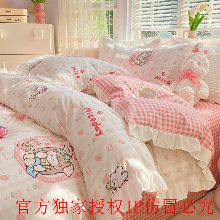 91家纺网 家纺一手货源 找家纺 玉元坊 2025春夏新款公主风全棉纯棉花边被套床单四件套 公主兔