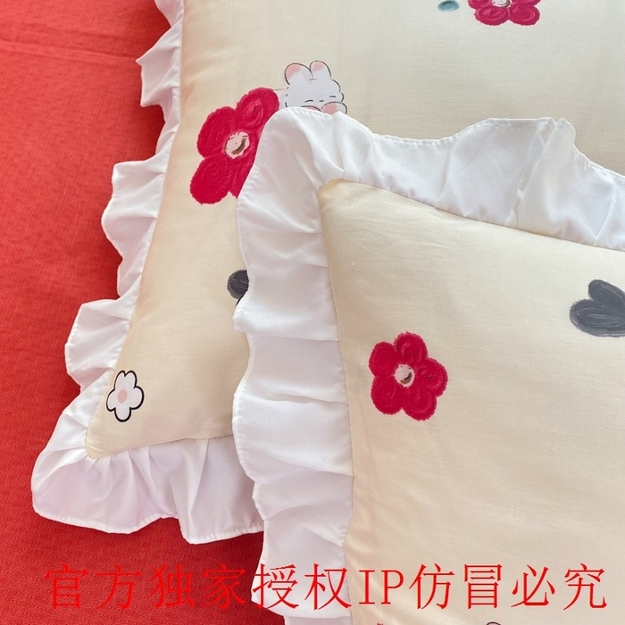 91家纺网 家纺一手货源 找家纺 玉元坊 2025春夏新款公主风全棉纯棉花边被套床单四件套 红花兔