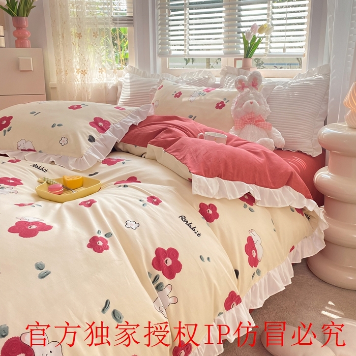 91家纺网 家纺一手货源 找家纺 玉元坊 2025春夏新款公主风全棉纯棉花边被套床单四件套 红花兔