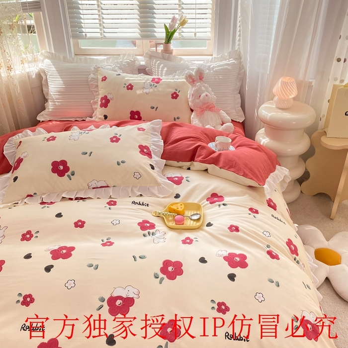 91家纺网 家纺一手货源 找家纺 玉元坊 2025春夏新款公主风全棉纯棉花边被套床单四件套 红花兔