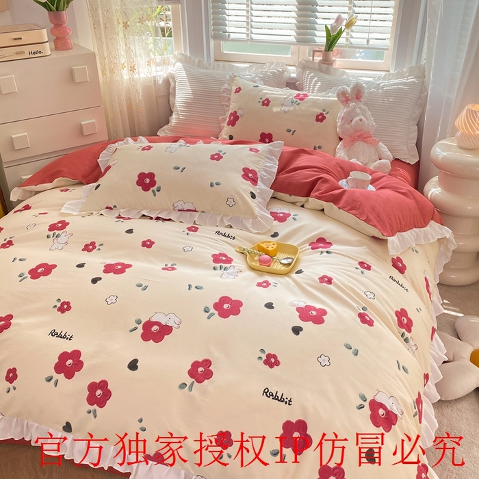 91家纺网 家纺一手货源 找家纺 玉元坊 2025春夏新款公主风全棉纯棉花边被套床单四件套 红花兔