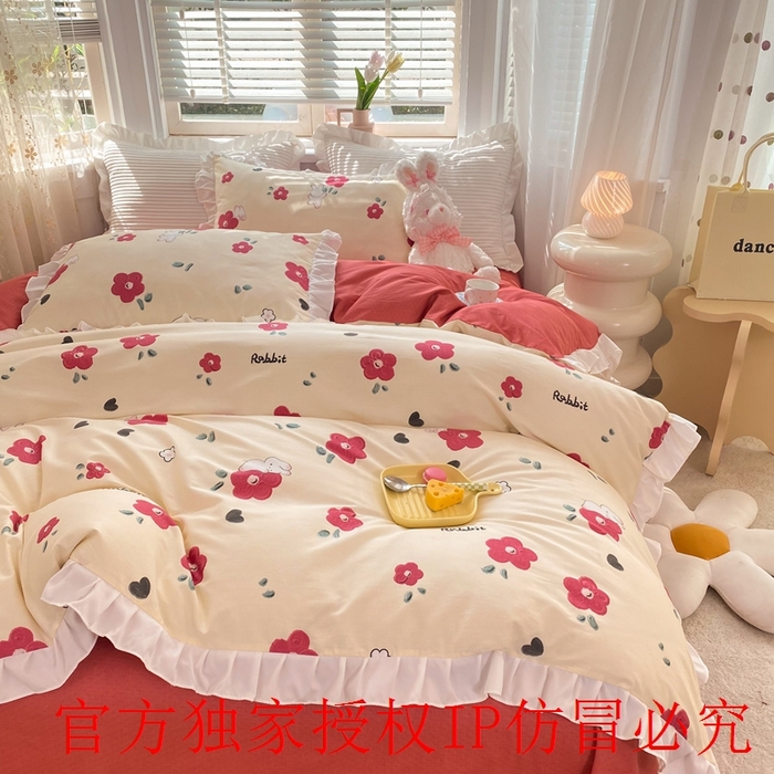 91家纺网 家纺一手货源 找家纺 玉元坊 2025春夏新款公主风全棉纯棉花边被套床单四件套 红花兔