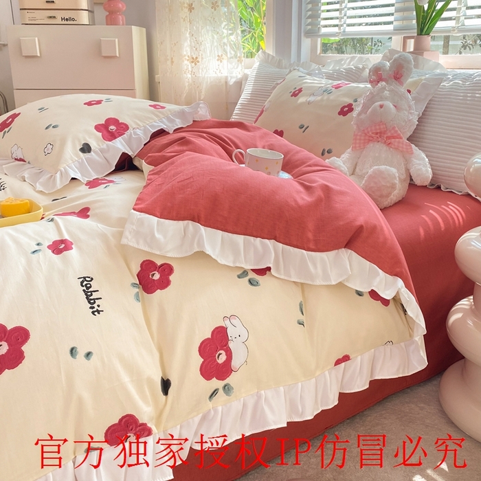 91家纺网 家纺一手货源 找家纺 玉元坊 2025春夏新款公主风全棉纯棉花边被套床单四件套 红花兔