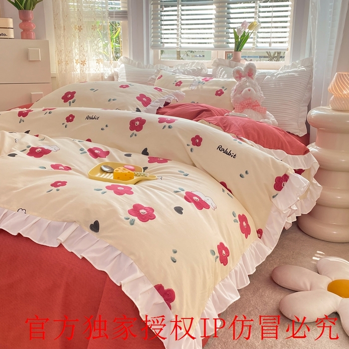 91家纺网 家纺一手货源 找家纺 玉元坊 2025春夏新款公主风全棉纯棉花边被套床单四件套 红花兔