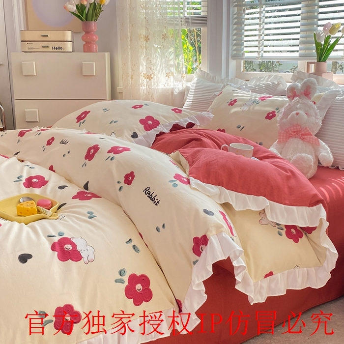 91家纺网 家纺一手货源 找家纺 玉元坊 2025春夏新款公主风全棉纯棉花边被套床单四件套 红花兔