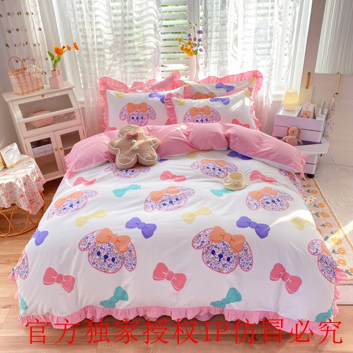 玉元坊 2025春夏新款公主风全棉纯棉花边被套床单四件套 蝴蝶结
