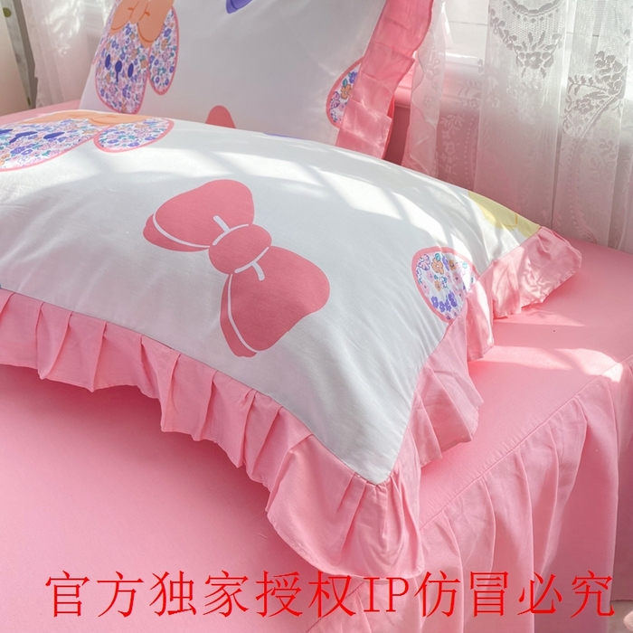 91家纺网 家纺一手货源 找家纺 玉元坊 2025春夏新款公主风全棉纯棉花边被套床单四件套 蝴蝶结