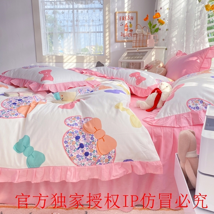 91家纺网 家纺一手货源 找家纺 玉元坊 2025春夏新款公主风全棉纯棉花边被套床单四件套 蝴蝶结