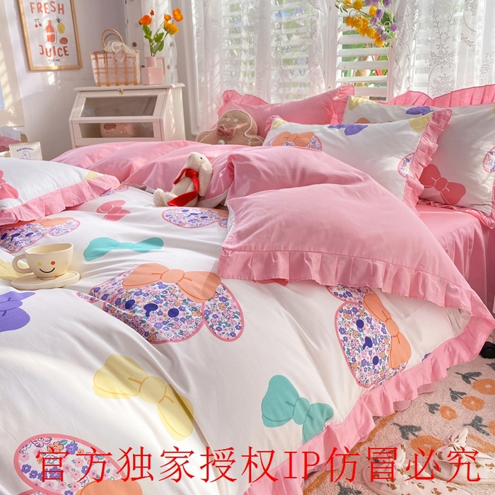 91家纺网 家纺一手货源 找家纺 玉元坊 2025春夏新款公主风全棉纯棉花边被套床单四件套 蝴蝶结
