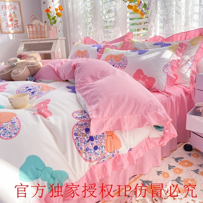 91家纺网 家纺一手货源 找家纺 玉元坊 2025春夏新款公主风全棉纯棉花边被套床单四件套 蝴蝶结