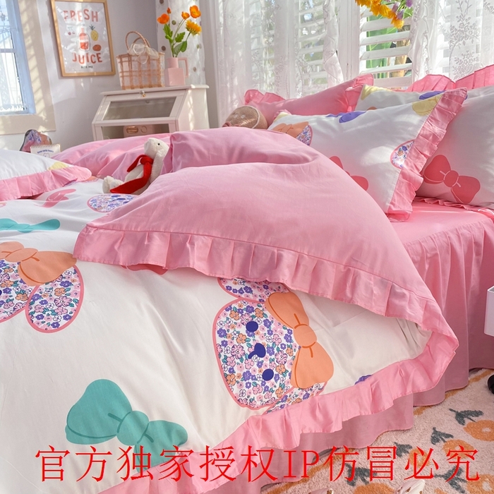 91家纺网 家纺一手货源 找家纺 玉元坊 2025春夏新款公主风全棉纯棉花边被套床单四件套 蝴蝶结
