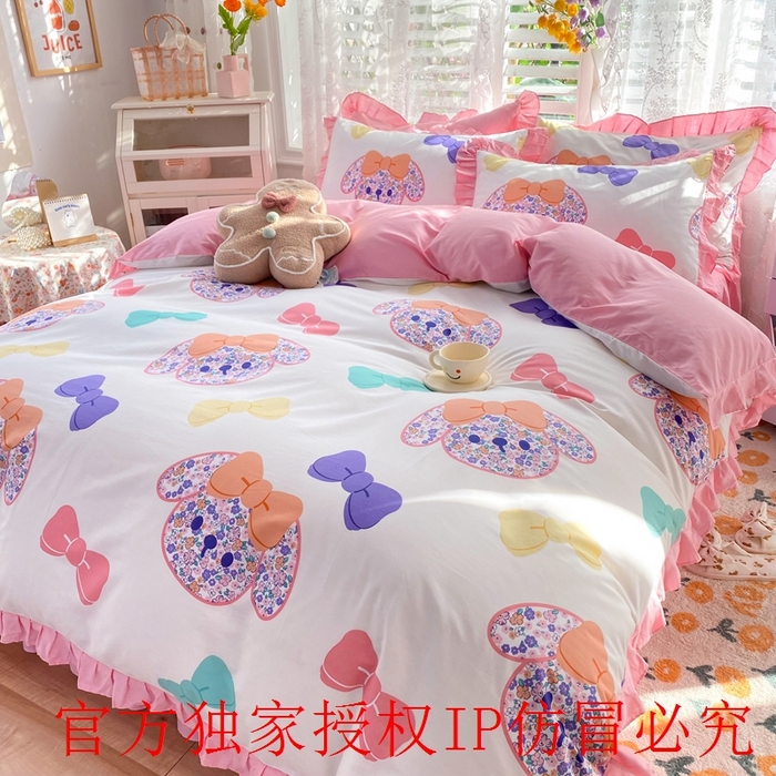 91家纺网 家纺一手货源 找家纺 玉元坊 2025春夏新款公主风全棉纯棉花边被套床单四件套 蝴蝶结