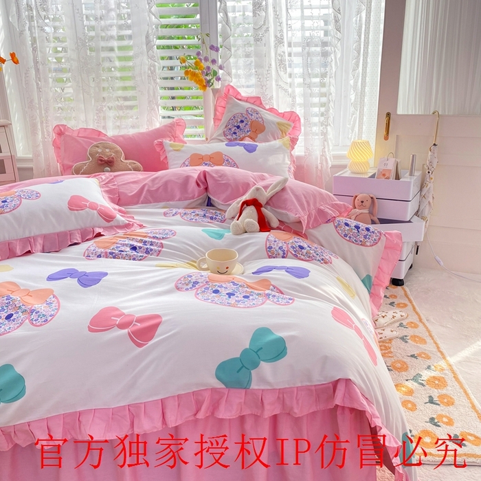 91家纺网 家纺一手货源 找家纺 玉元坊 2025春夏新款公主风全棉纯棉花边被套床单四件套 蝴蝶结