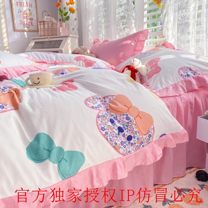 91家纺网 家纺一手货源 找家纺 玉元坊 2025春夏新款公主风全棉纯棉花边被套床单四件套 蝴蝶结