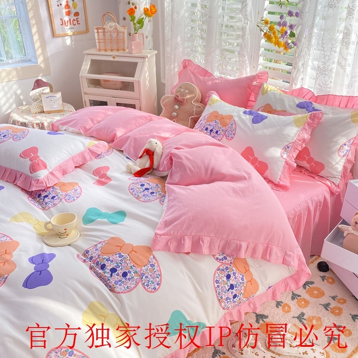 91家纺网 家纺一手货源 找家纺 玉元坊 2025春夏新款公主风全棉纯棉花边被套床单四件套 蝴蝶结