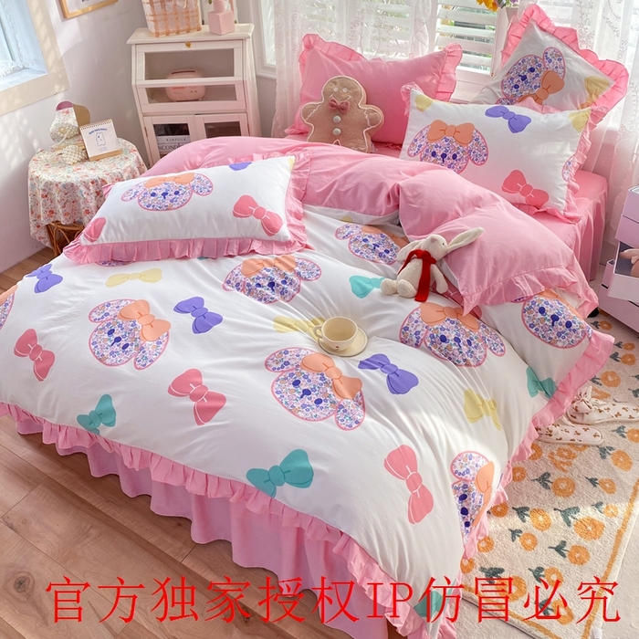 91家纺网 家纺一手货源 找家纺 玉元坊 2025春夏新款公主风全棉纯棉花边被套床单四件套 蝴蝶结