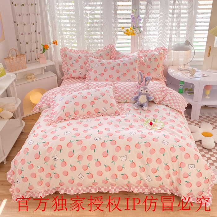 玉元坊 2025春夏新款公主风全棉纯棉花边被套床单四件套 桔子熊