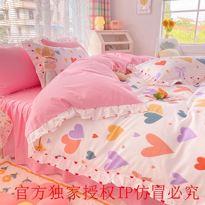 91家纺网 家纺一手货源 找家纺 玉元坊 2025春夏新款公主风全棉纯棉花边被套床单四件套 满心喜悦