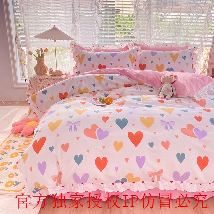 91家纺网 家纺一手货源 找家纺 玉元坊 2025春夏新款公主风全棉纯棉花边被套床单四件套 满心喜悦