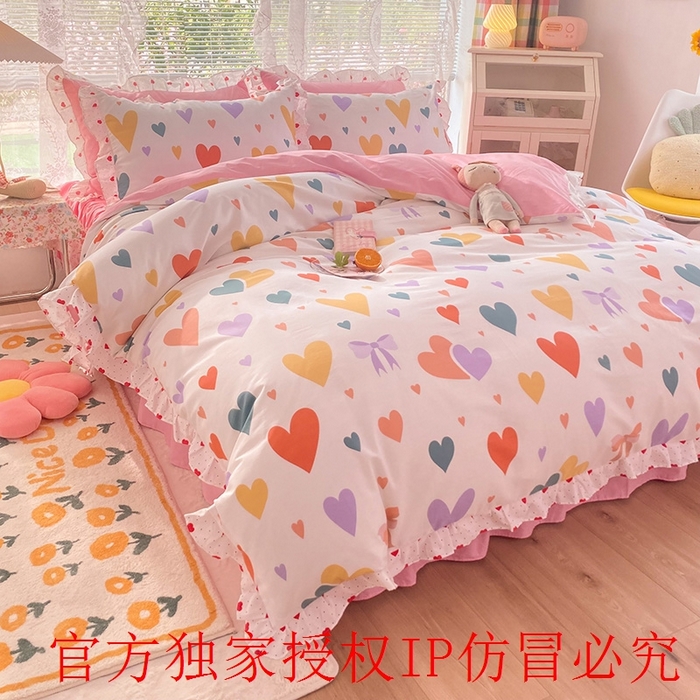 91家纺网 家纺一手货源 找家纺 玉元坊 2025春夏新款公主风全棉纯棉花边被套床单四件套 满心喜悦