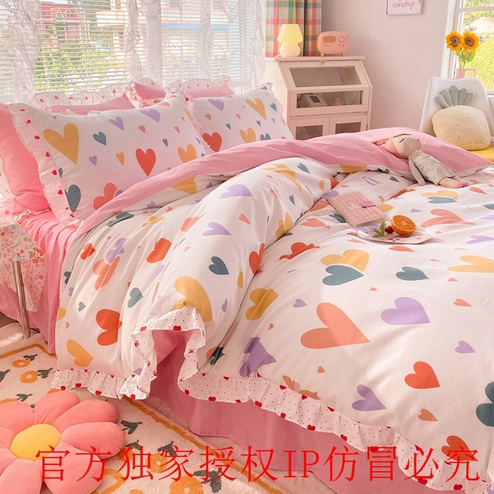 91家纺网 家纺一手货源 找家纺 玉元坊 2025春夏新款公主风全棉纯棉花边被套床单四件套 满心喜悦