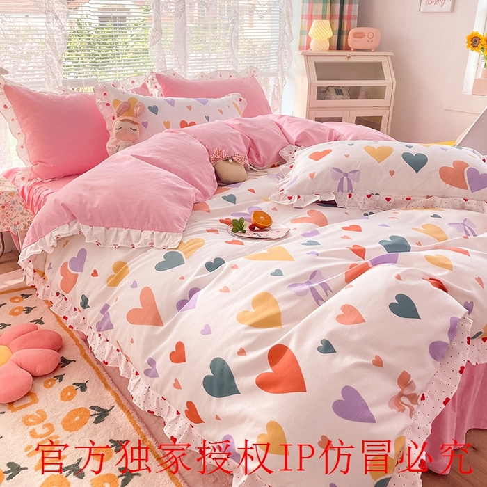 91家纺网 家纺一手货源 找家纺 玉元坊 2025春夏新款公主风全棉纯棉花边被套床单四件套 满心喜悦