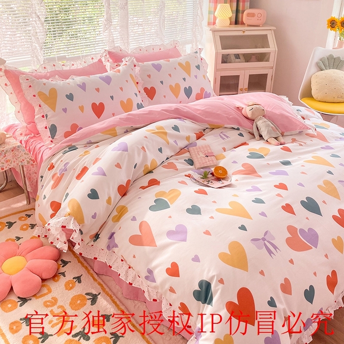 91家纺网 家纺一手货源 找家纺 玉元坊 2025春夏新款公主风全棉纯棉花边被套床单四件套 满心喜悦