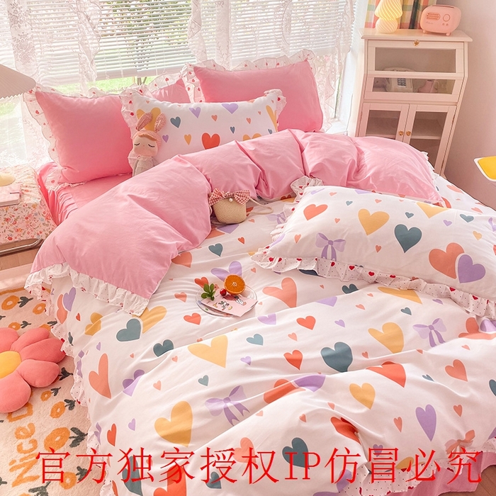 91家纺网 家纺一手货源 找家纺 玉元坊 2025春夏新款公主风全棉纯棉花边被套床单四件套 满心喜悦