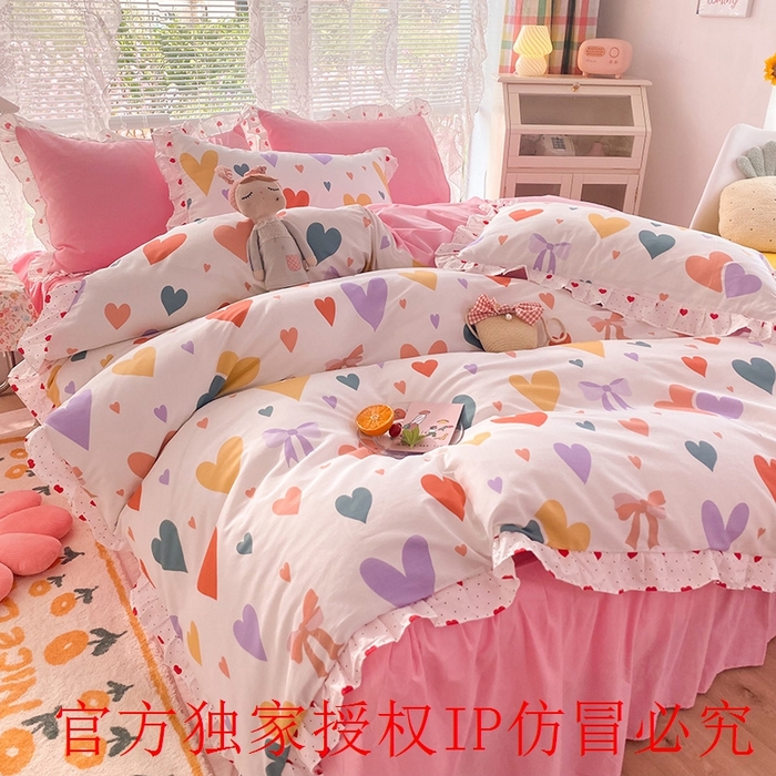 91家纺网 家纺一手货源 找家纺 玉元坊 2025春夏新款公主风全棉纯棉花边被套床单四件套 满心喜悦