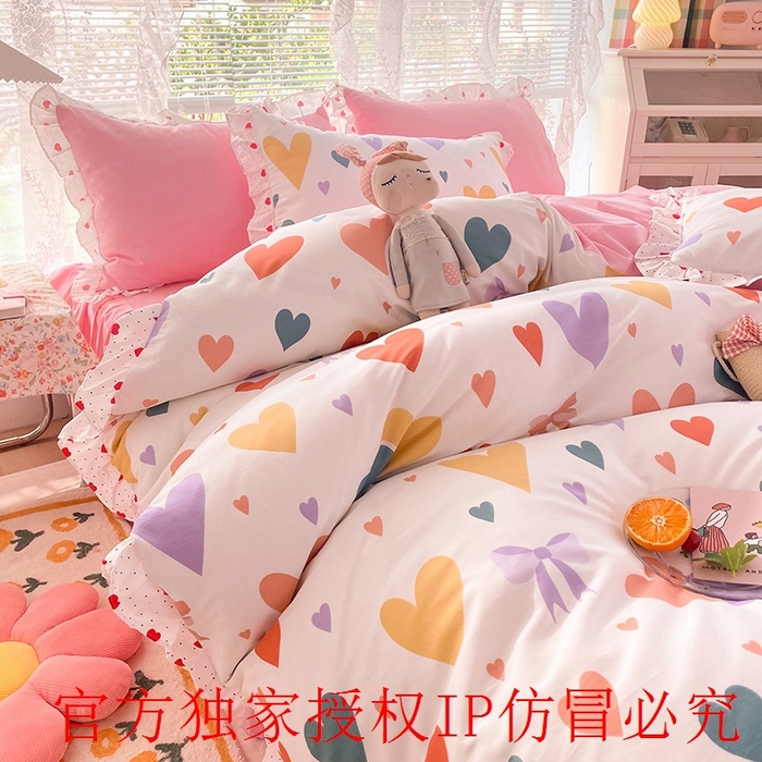 91家纺网 家纺一手货源 找家纺 玉元坊 2025春夏新款公主风全棉纯棉花边被套床单四件套 满心喜悦
