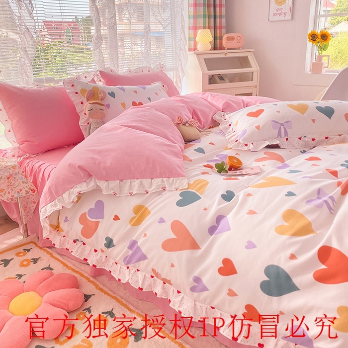 91家纺网 家纺一手货源 找家纺 玉元坊 2025春夏新款公主风全棉纯棉花边被套床单四件套 满心喜悦