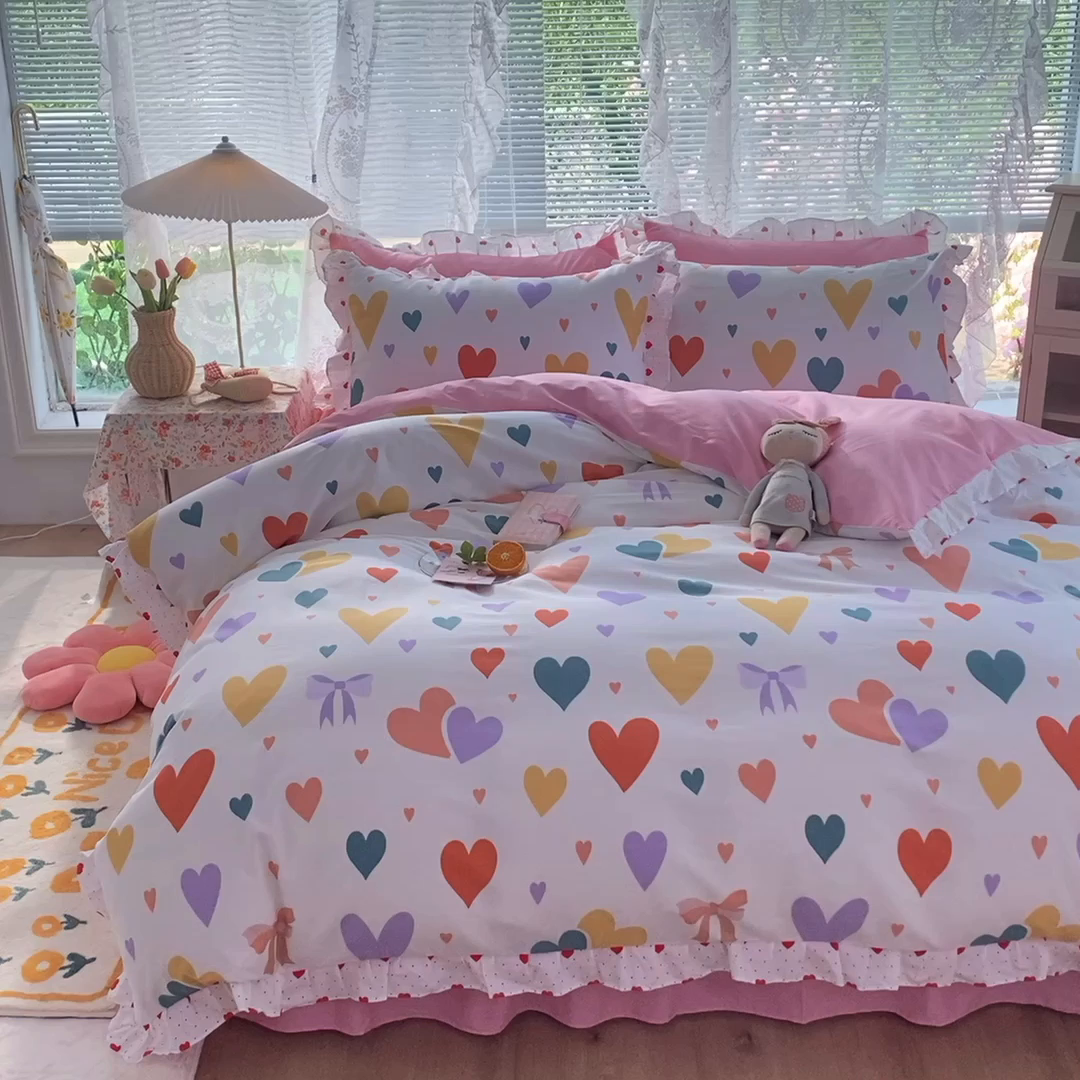 91家纺网 家纺一手货源 找家纺 玉元坊 2025春夏新款公主风全棉纯棉花边被套床单四件套 满心喜悦