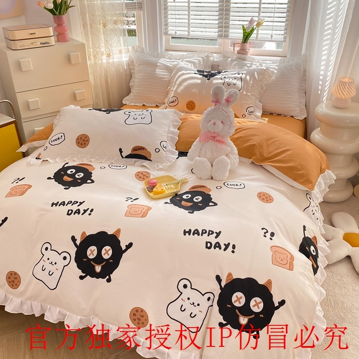 91家纺网 家纺一手货源 找家纺 玉元坊 2025春夏新款公主风全棉纯棉花边被套床单四件套 煤球