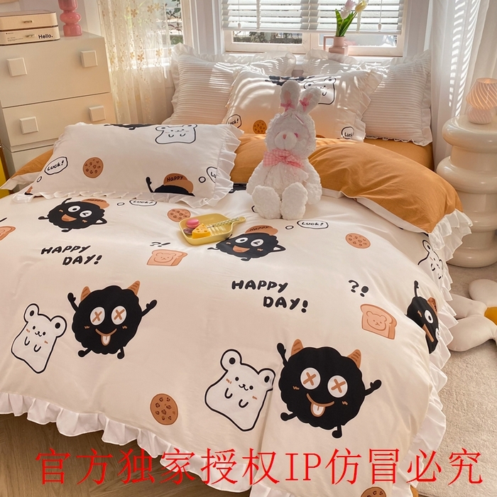 91家纺网 家纺一手货源 找家纺 玉元坊 2025春夏新款公主风全棉纯棉花边被套床单四件套 煤球