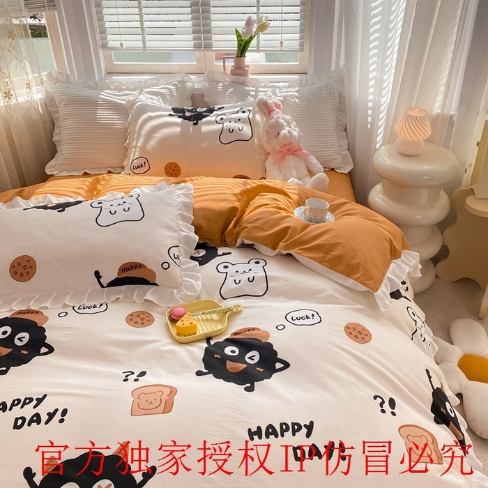 91家纺网 家纺一手货源 找家纺 玉元坊 2025春夏新款公主风全棉纯棉花边被套床单四件套 煤球