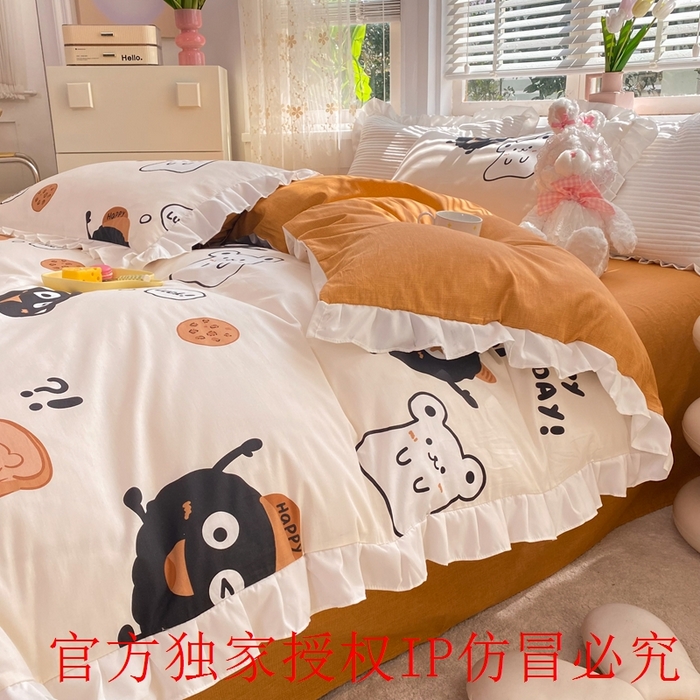 91家纺网 家纺一手货源 找家纺 玉元坊 2025春夏新款公主风全棉纯棉花边被套床单四件套 煤球