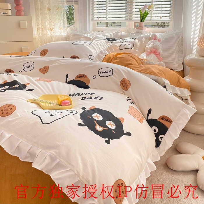 91家纺网 家纺一手货源 找家纺 玉元坊 2025春夏新款公主风全棉纯棉花边被套床单四件套 煤球