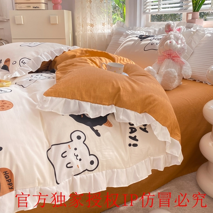 91家纺网 家纺一手货源 找家纺 玉元坊 2025春夏新款公主风全棉纯棉花边被套床单四件套 煤球