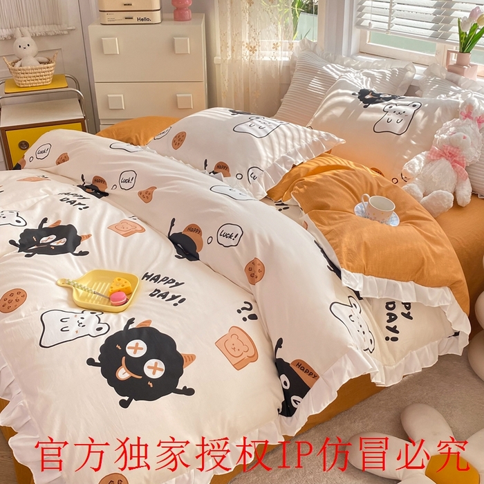 91家纺网 家纺一手货源 找家纺 玉元坊 2025春夏新款公主风全棉纯棉花边被套床单四件套 煤球