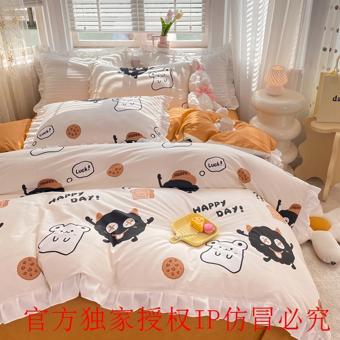 91家纺网 家纺一手货源 找家纺 玉元坊 2025春夏新款公主风全棉纯棉花边被套床单四件套 煤球