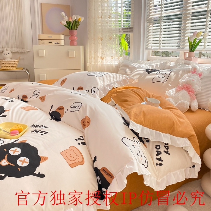 91家纺网 家纺一手货源 找家纺 玉元坊 2025春夏新款公主风全棉纯棉花边被套床单四件套 煤球