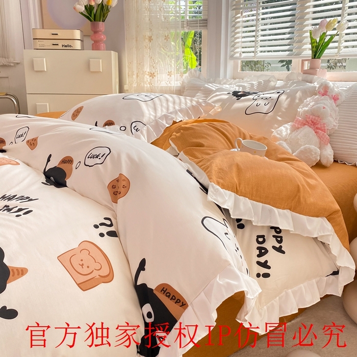 91家纺网 家纺一手货源 找家纺 玉元坊 2025春夏新款公主风全棉纯棉花边被套床单四件套 煤球