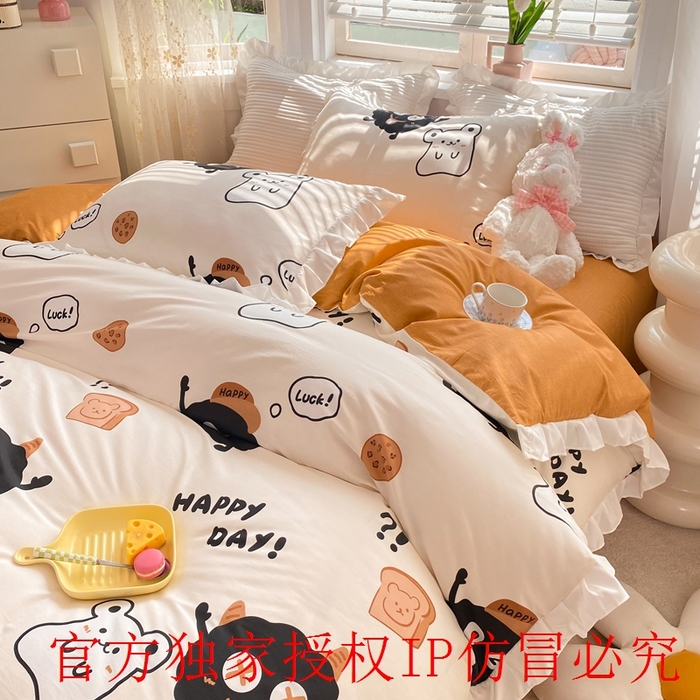 91家纺网 家纺一手货源 找家纺 玉元坊 2025春夏新款公主风全棉纯棉花边被套床单四件套 煤球