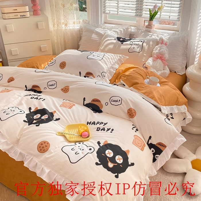 91家纺网 家纺一手货源 找家纺 玉元坊 2025春夏新款公主风全棉纯棉花边被套床单四件套 煤球