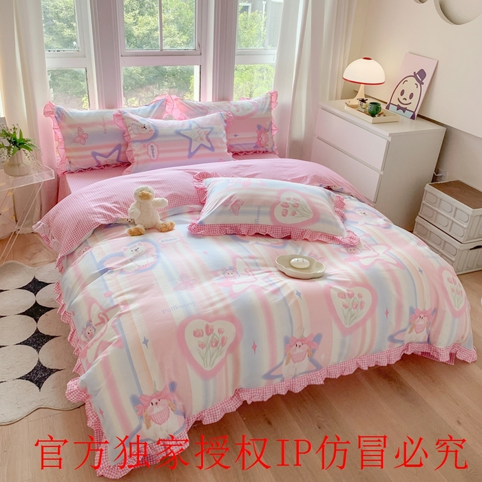 91家纺网 家纺一手货源 找家纺 玉元坊 2025春夏新款公主风全棉纯棉花边被套床单四件套 奶油小狗