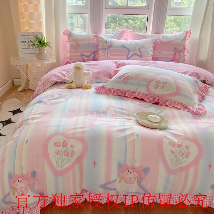 91家纺网 家纺一手货源 找家纺 玉元坊 2025春夏新款公主风全棉纯棉花边被套床单四件套 奶油小狗