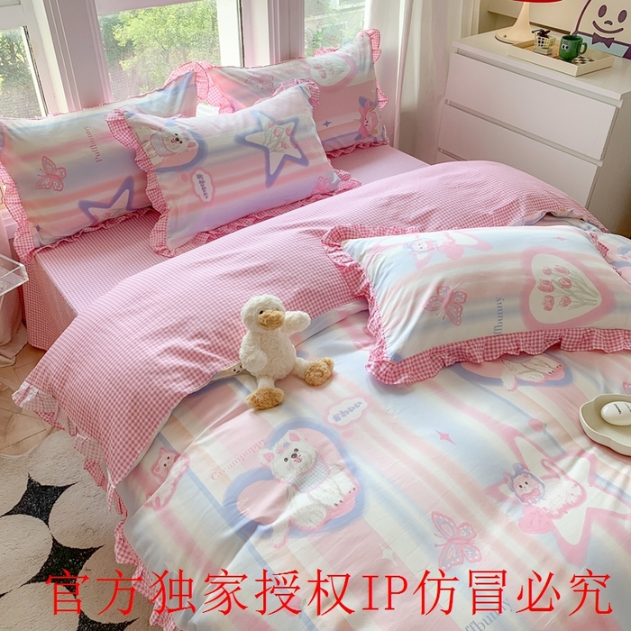 91家纺网 家纺一手货源 找家纺 玉元坊 2025春夏新款公主风全棉纯棉花边被套床单四件套 奶油小狗