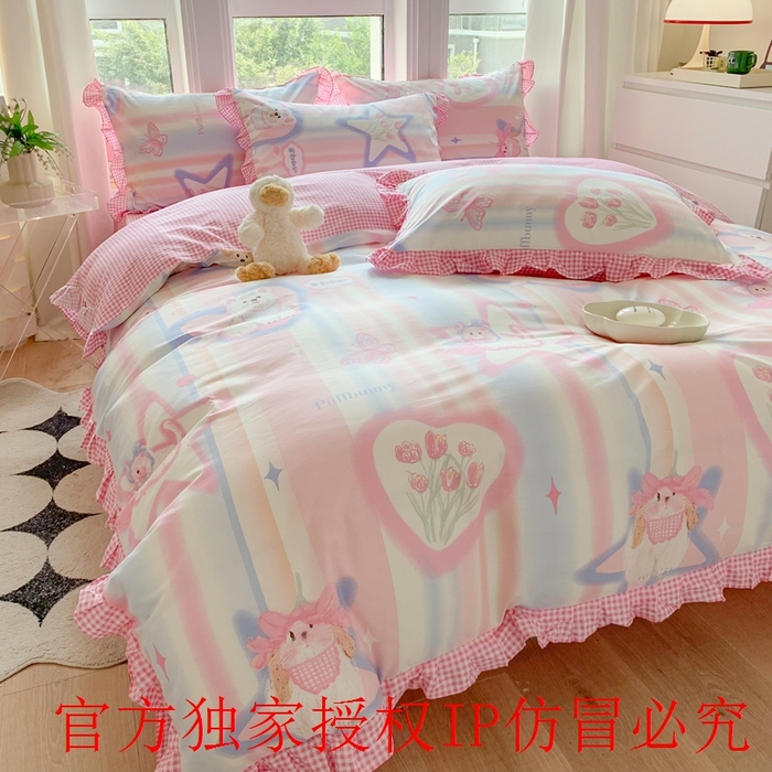 91家纺网 家纺一手货源 找家纺 玉元坊 2025春夏新款公主风全棉纯棉花边被套床单四件套 奶油小狗