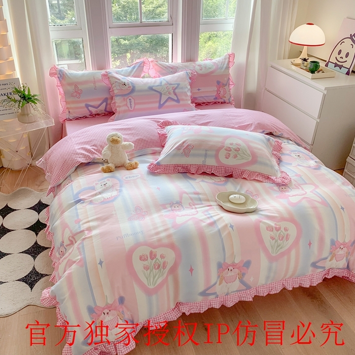 91家纺网 家纺一手货源 找家纺 玉元坊 2025春夏新款公主风全棉纯棉花边被套床单四件套 奶油小狗